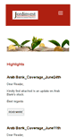 Mobile Screenshot of jordinvest.com.jo